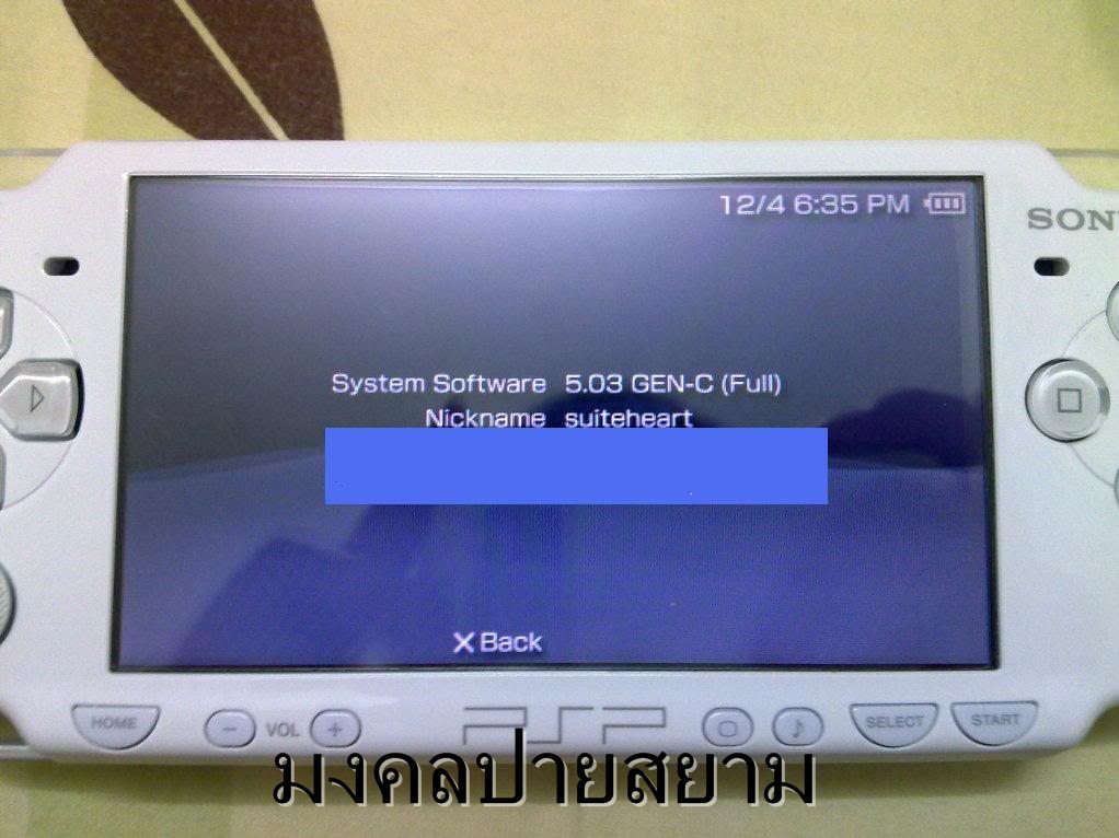 ขาย PSP 2006  เมม 4 g พร้อมแผ่นแท้