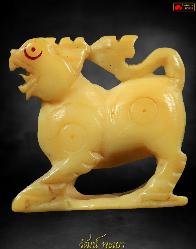 สิงห์หลวงพ่อหอม วัดชากหมาก ปากนกแก้ว 