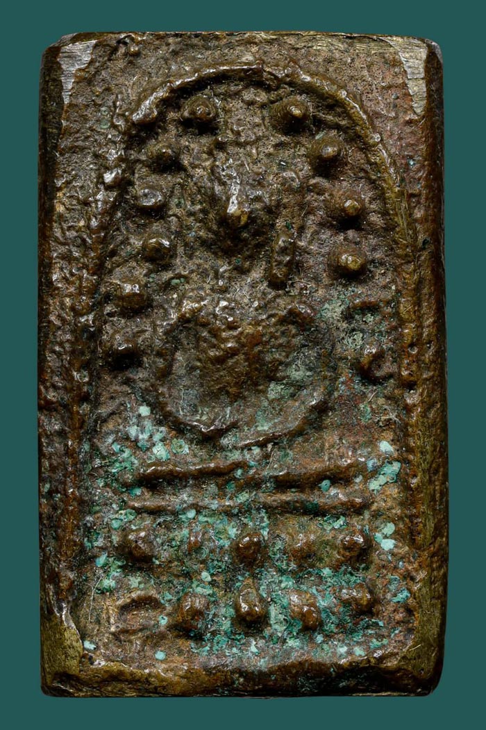 พระระฆังหลังค้อน ยุคต้น