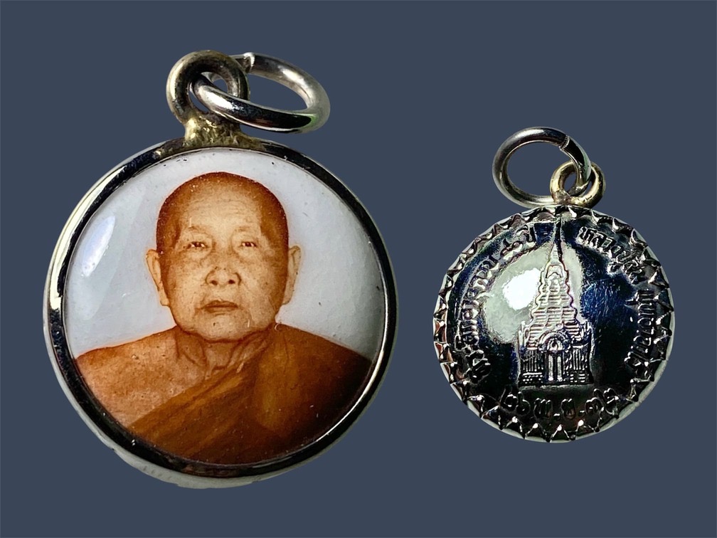 ล็อกเกตหลวงปู่สิม พุทธาจาโรรุ่นฉองพระเจด