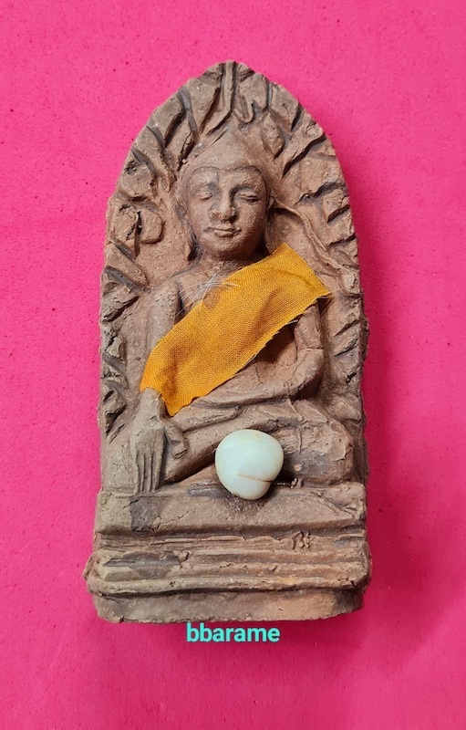 พระรอดบูชาครูบาเจ้าชัยยะวงศา ลำพูน