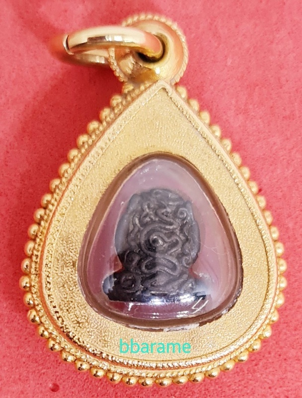 พระปิดตาสารพัดดี นวะ ลพ.เกษม ปี2518