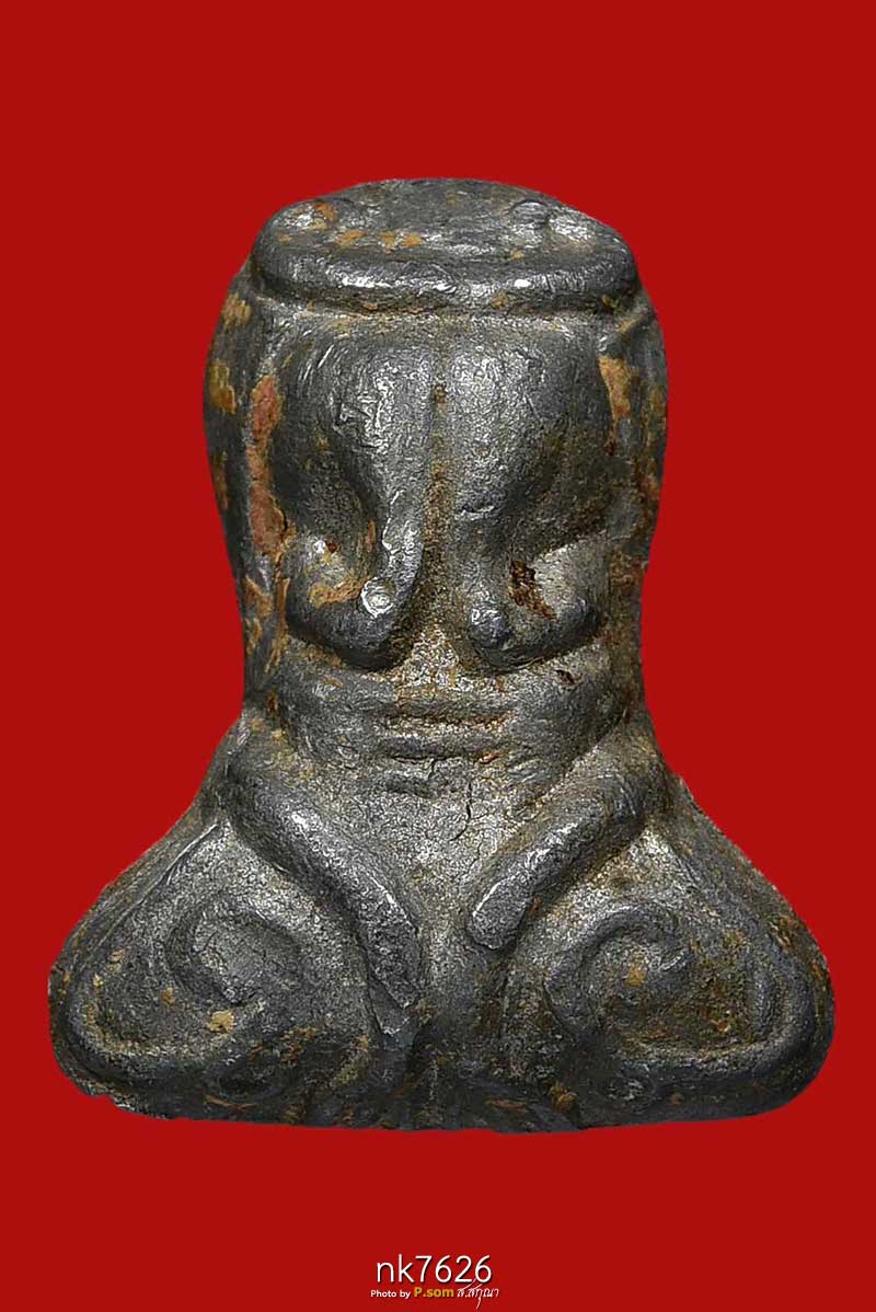 พระปิดตาหลวงปู่เอี่ยม วัดหนัง พิมพ์นะหัวเข่า เนื้อชินตะกั่ว 