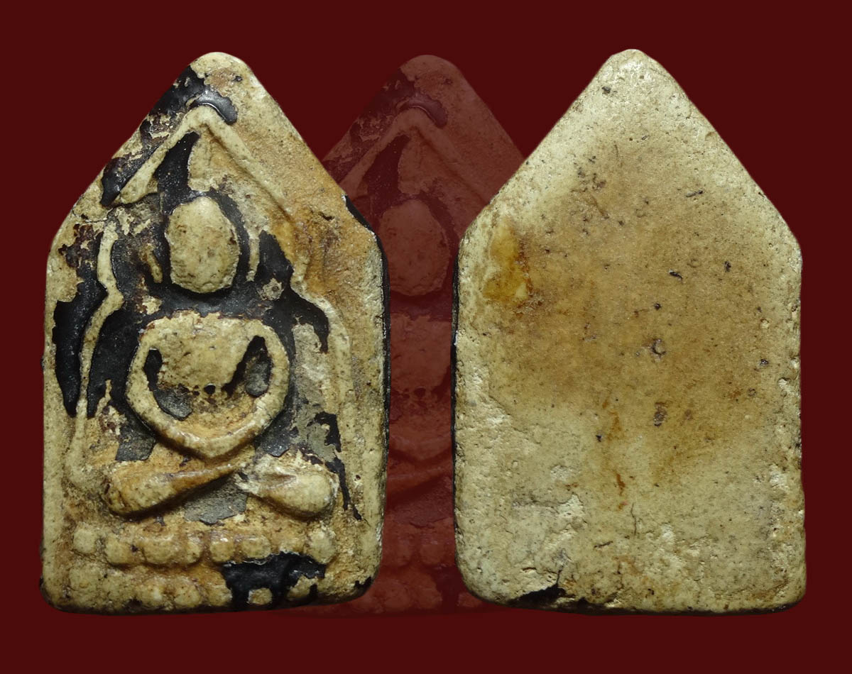 พระผงหลวงปู่ภู วัดอินทรวิหาร (วัดอินทร์)