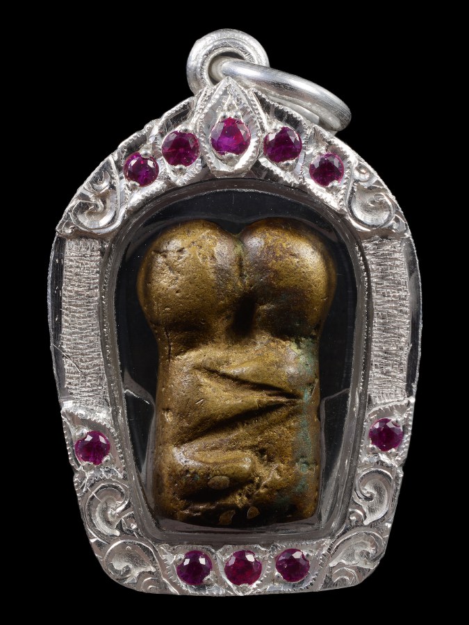 อิ่นล้านนา4 (สำริดขันลงหิน)