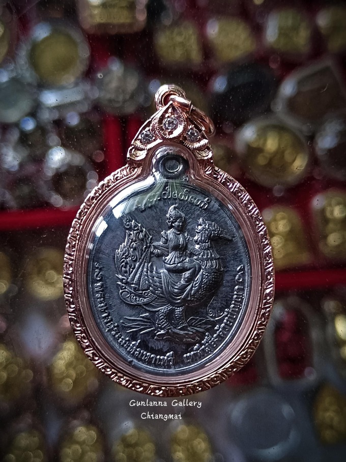 เหรียญพระแม่สุระสะตี่รุ่นแรก(ตะกั่ว)