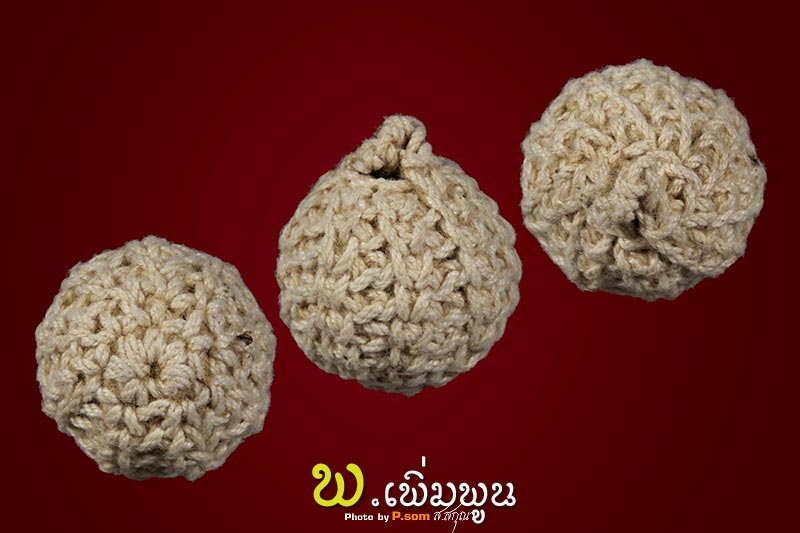 ลูกอมหลวงพ่อสงวน วัดไผ่พันมือ