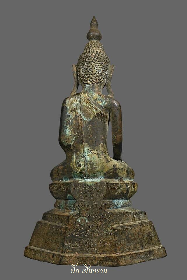 พระพุทธรูปศิลปะพม่า ศิลปะยุคฉาน