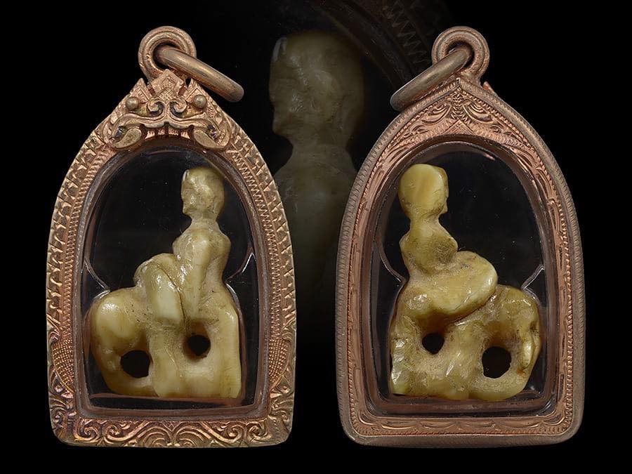 อูติ่งไทใหญ่ เนื้ออๅแกะเก่าฉ่ำมันมาก