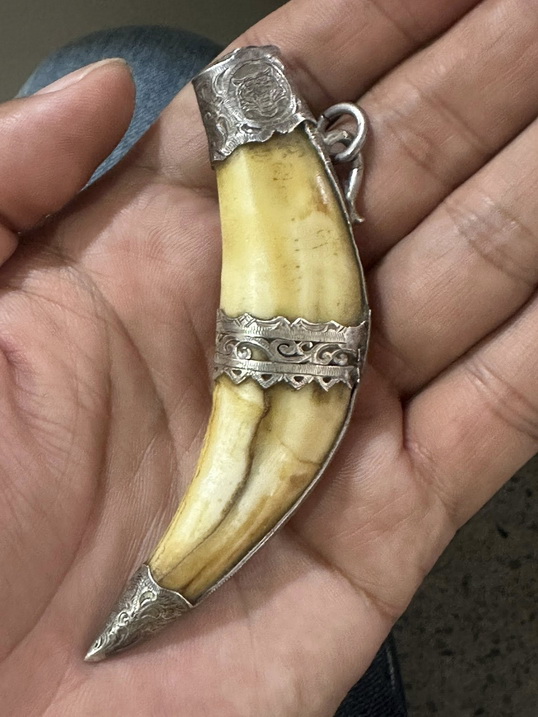 โปร่งฟ้ามหาอำนาจ