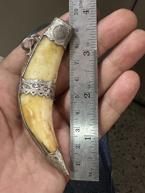 โปร่งฟ้ามหาอำนาจ