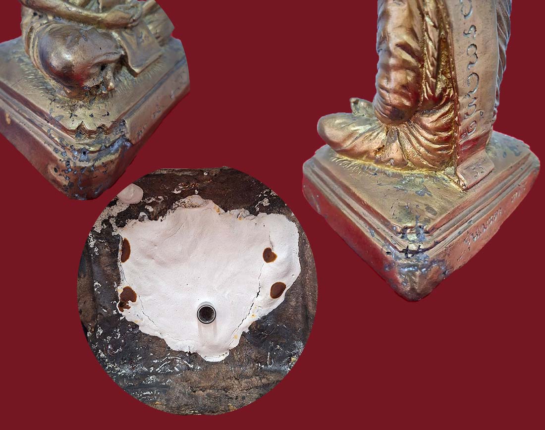 รูปหล่อบูชา รุ่นแรก ลป.เปลี่ยน ปี 56