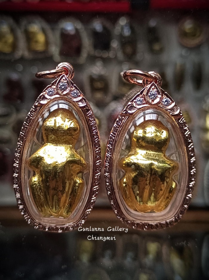 พญาเมณฑกะกบคำรุ่นแรก วัดโป่ง