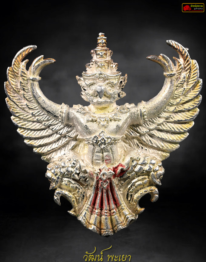 พญาครุฑ รุ่น 9 หน้ามหาเศรษฐีอาจารย์วราห์