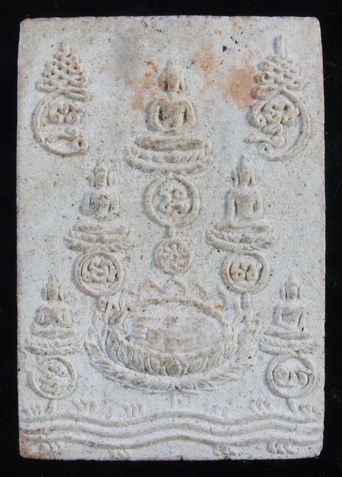 พระเจ้าห้าพระองค์หลังหลังพระแม่ธรณี