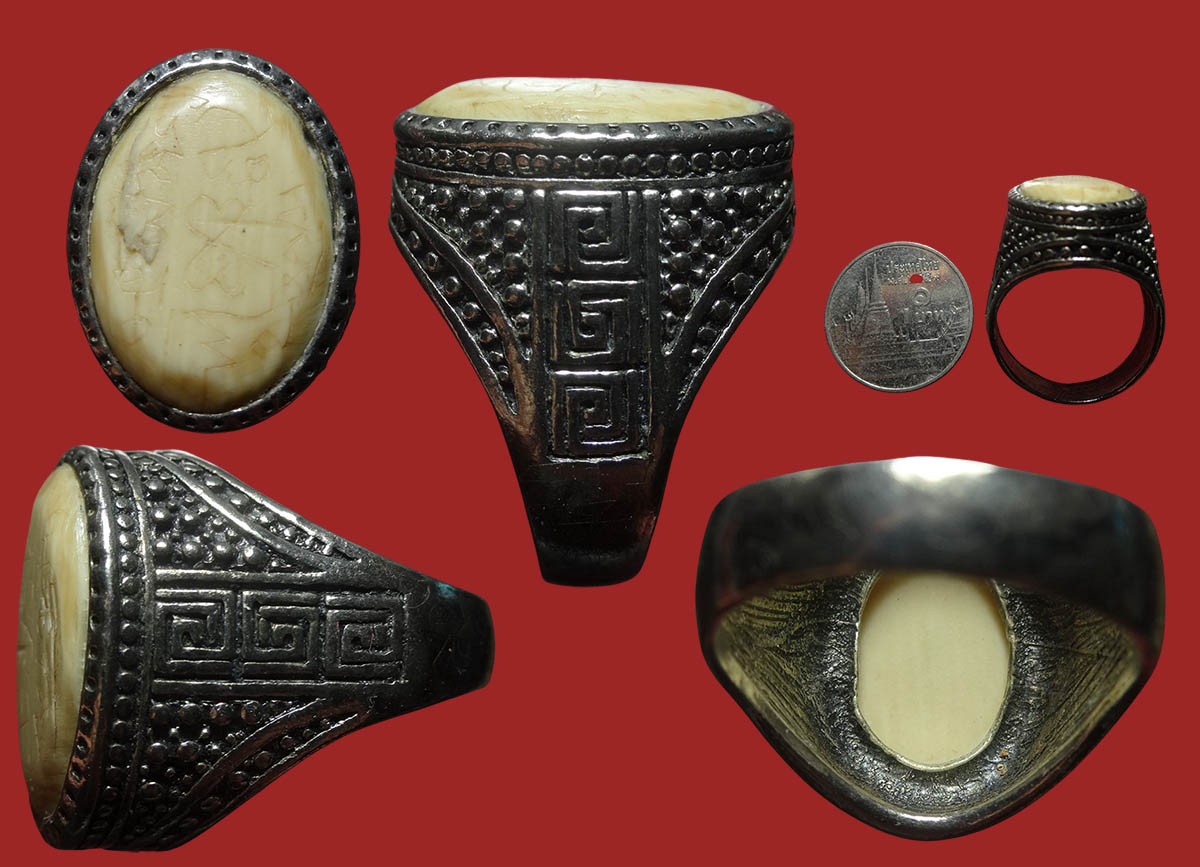 แหวนหัวงาช้าง จารอักขระยันต์