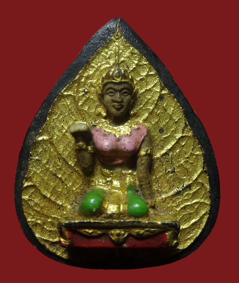 นางกวัก ลงทอง เสาร์ ๕ วัดใหม่บ้านดอน