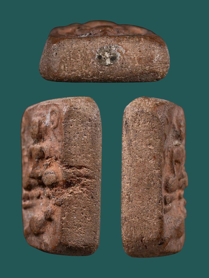 พระ ล.พ ปาน พิมพ์ทรงนกสมาธิ