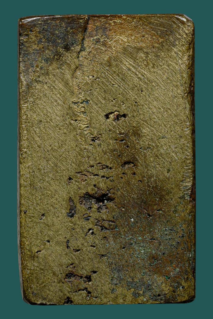 พระระฆังหลังค้อน ยุคต้น