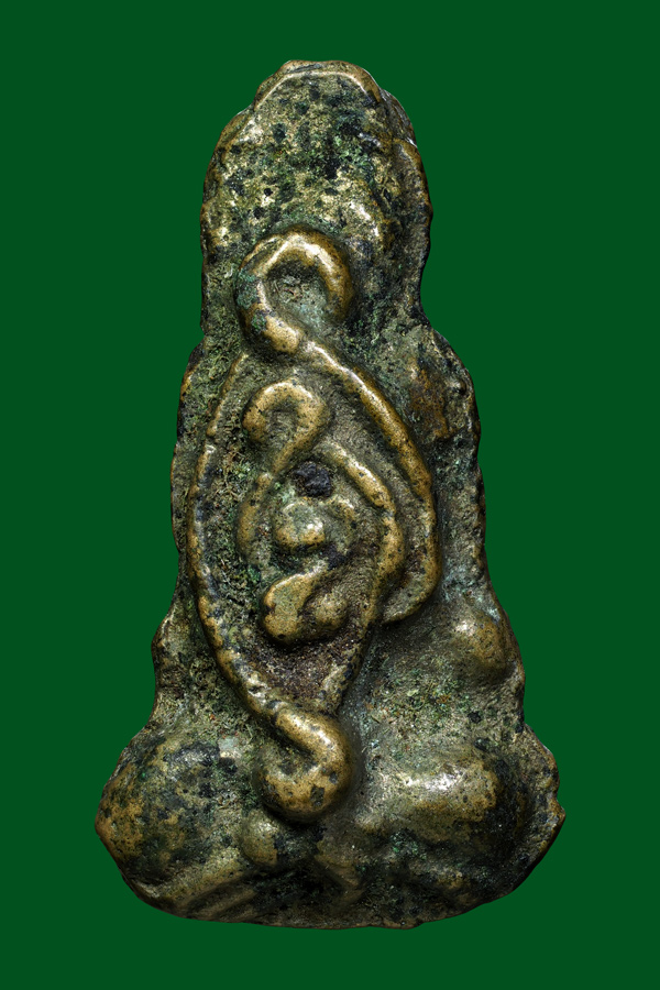 พระปิดตาปรกเดียวหลังยันต์พ่อโตบ้านกล้วย