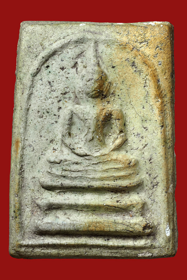 สมเด็จพระครูมูลวัดประสาทปี2506ที่1.