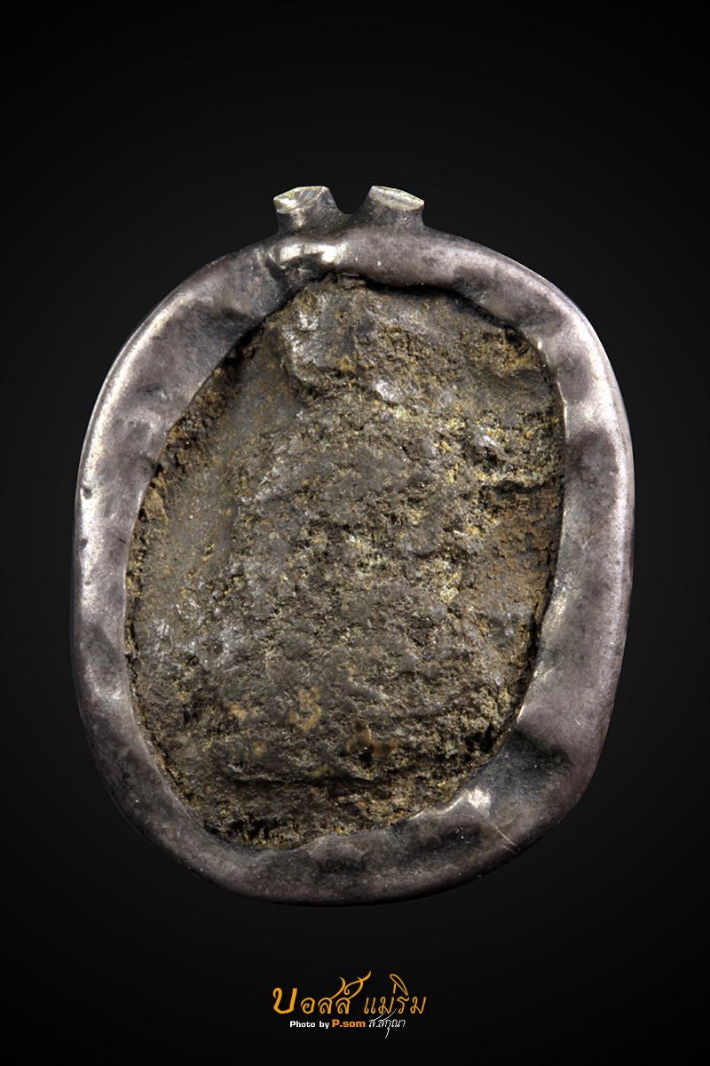 พระพิจิตรเม็ดข้าวเม้า จ.พิจิตร