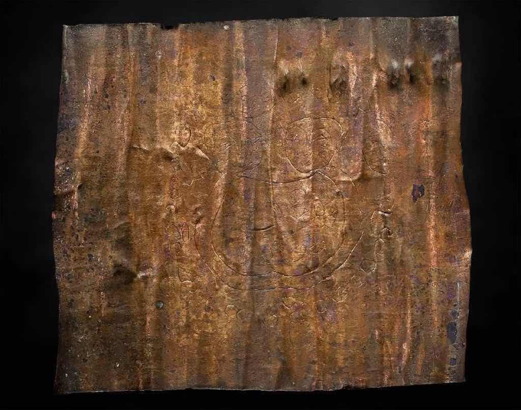 ยันต์อิ่นสาริกาหรือ ยันต์อิ่นแก้วล้านนา