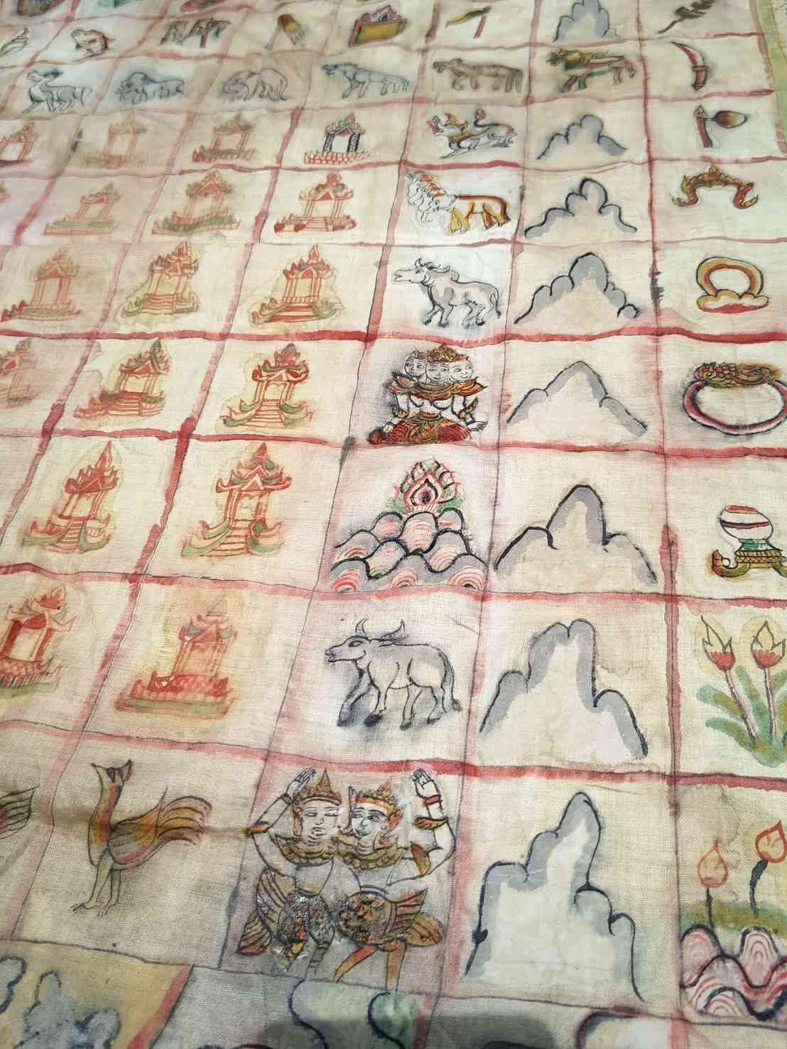 ผ้ายันต์รอยพระพุทธบาท แชมป์ที่ 1