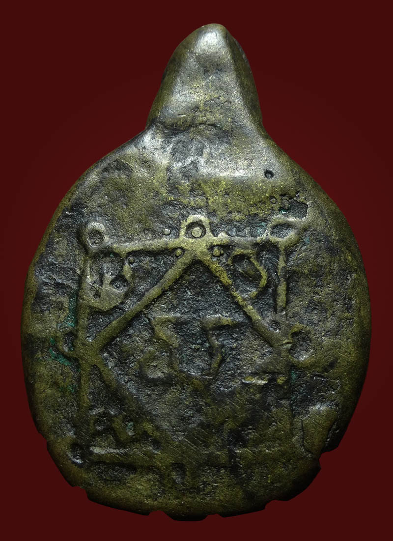 พญาเต่าเรือนหลวงพ่อเงิน วัดบางคลาน 