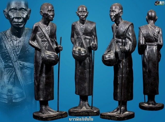 พระบูชาครูบาเจ้าศรีวิชัย