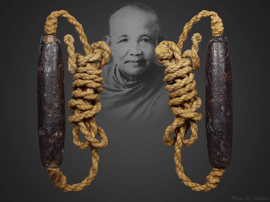 ตะกรุดกาสะท้อนครูบาสม วัดป่าแดด