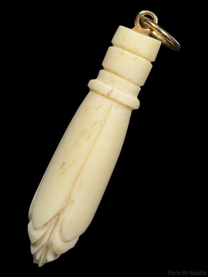 ดอกจำปีงาแกะ หลวงพ่อสด