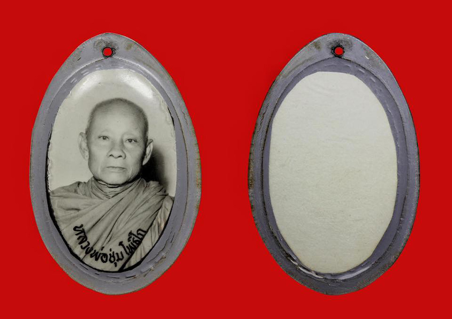 รูปเก่าครูบา ชุ่ม โพธิโก ปี2507