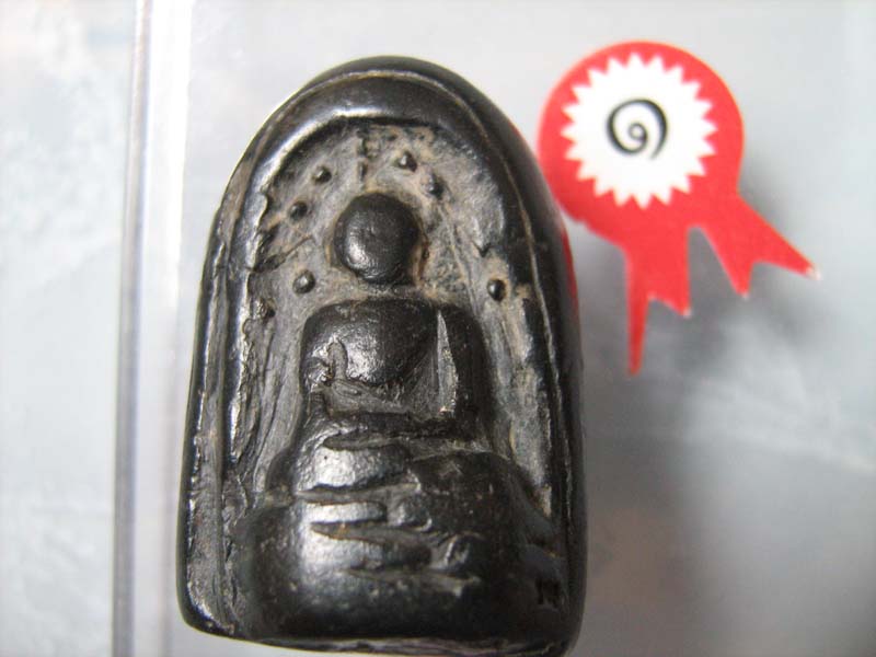 พระคง องค์แชมป์..... ครับ