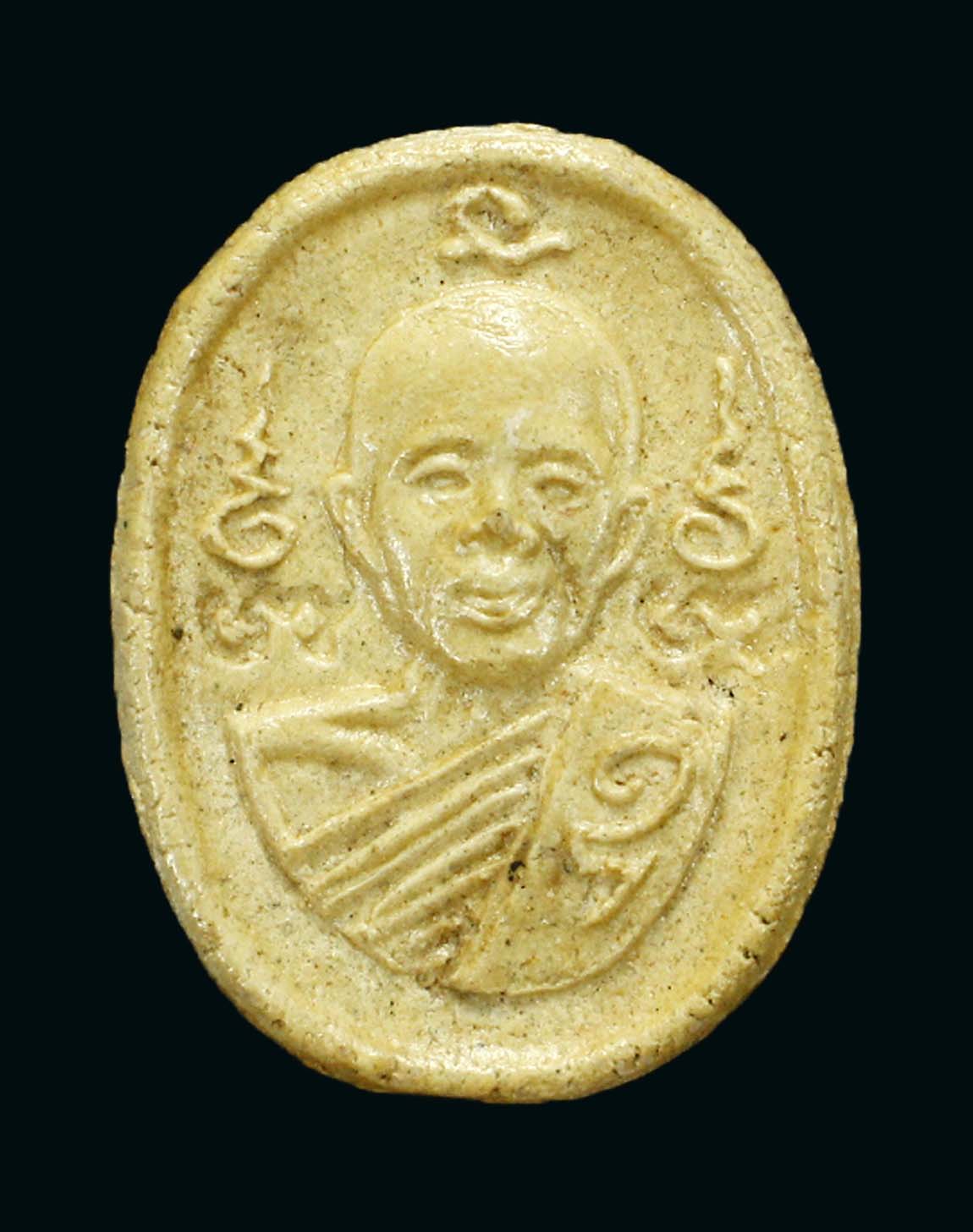 ลพ.คูณ วัดพันอ้น ปี 23