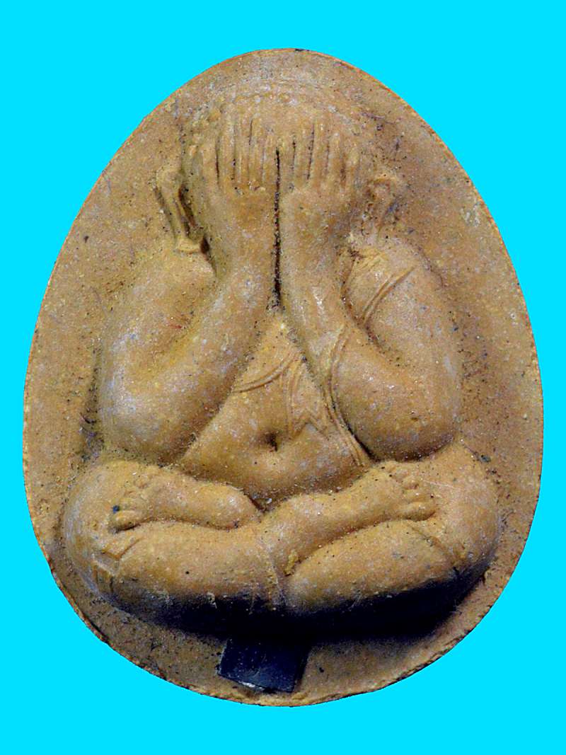 พระปิดตาญสส. ตะกรุดเงิน สมเด็จพระสังฆราช