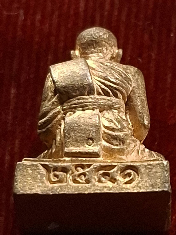 รูปหล่อหลวงปู่ดู่ วัดสะแก อยุธยา ปี 41