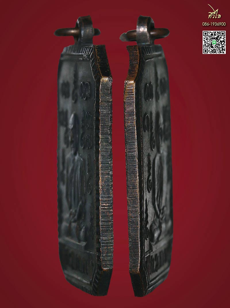 เหรียญรุ่นแรกครูบาแก้ว วัดเขื่อนคำลือ ปี ๒๕๑๑ ก.ว.ท.พ. บล็อกนิยม สวยๆ