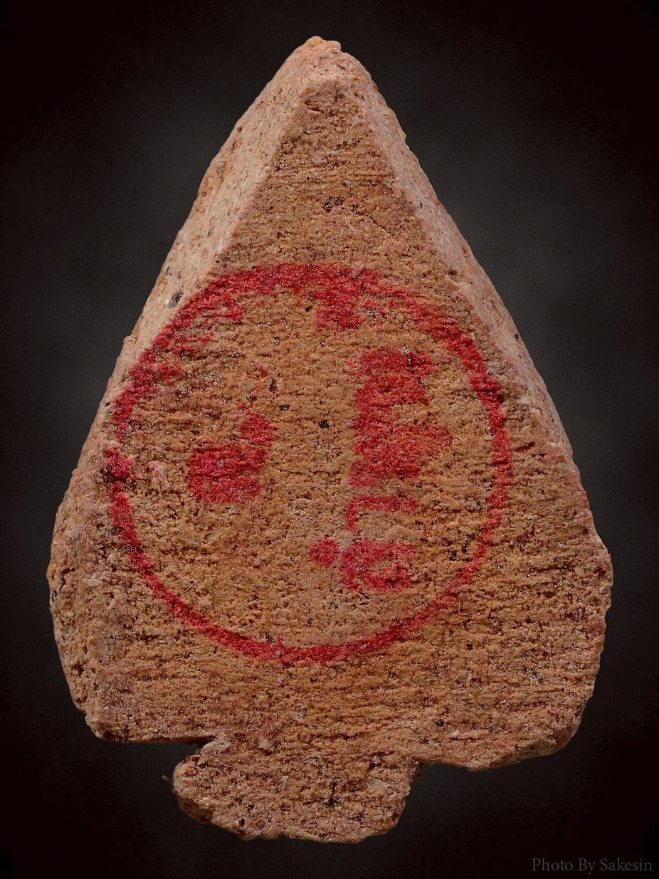 พระผงกลีบบัวรุ่นแรกครูบาจันต๊ะ