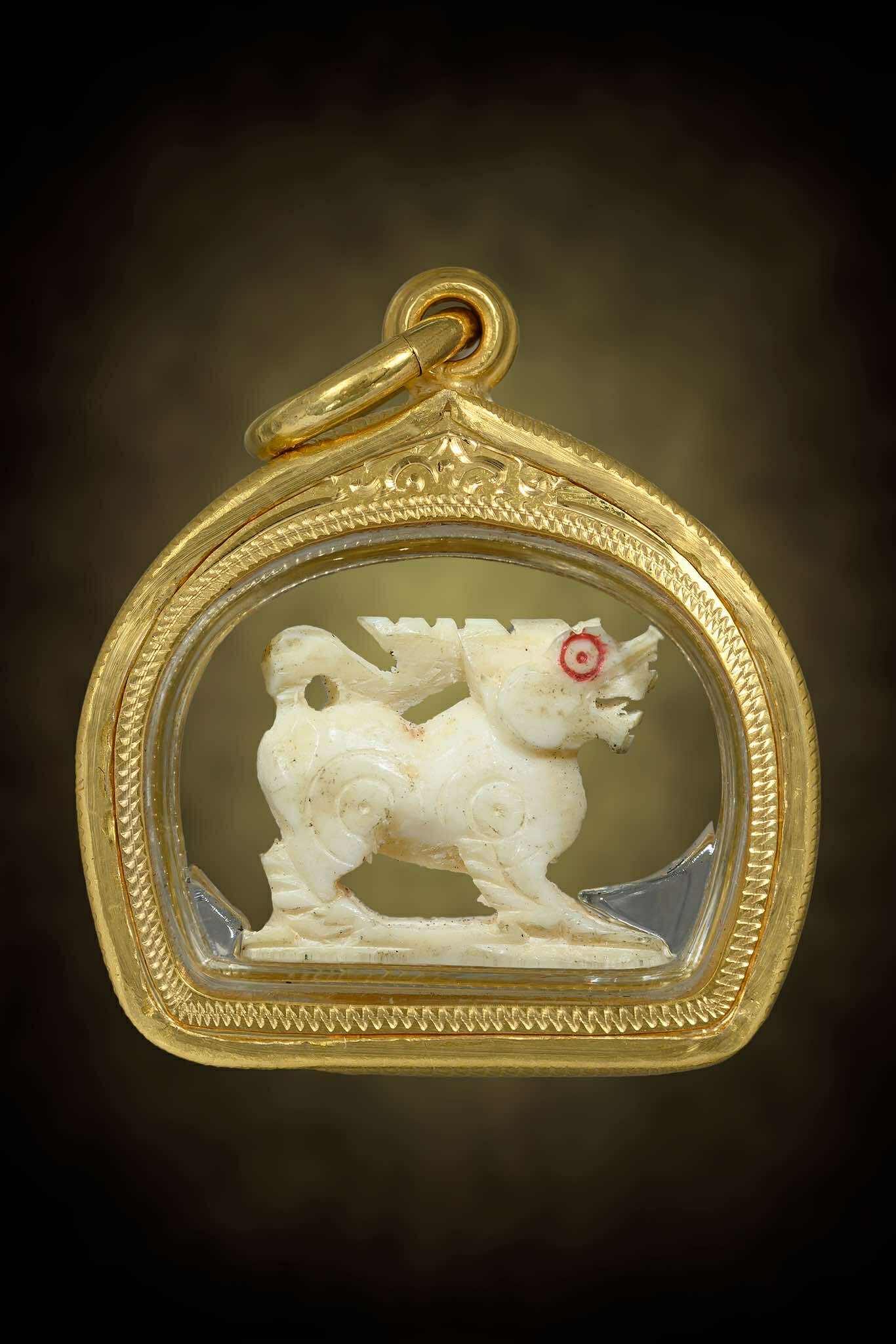 สิงห์สองขวัญหลวงพ่อหอม วัดชากหมาก