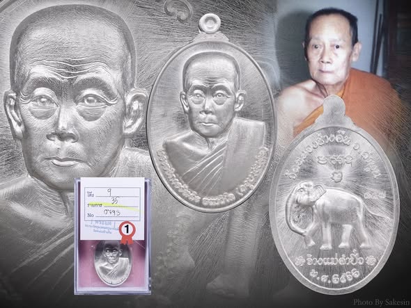 เหรียญรุ่นแรกครูบาจันต๊ะ เนื้อเงินแชมป์ๆ