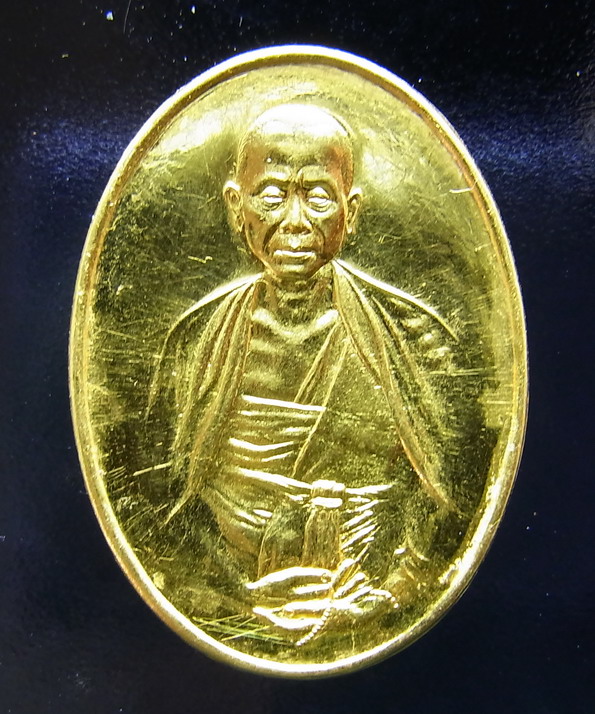 เหรียญทองคำครูบาศรีวิไชยปี๓๙