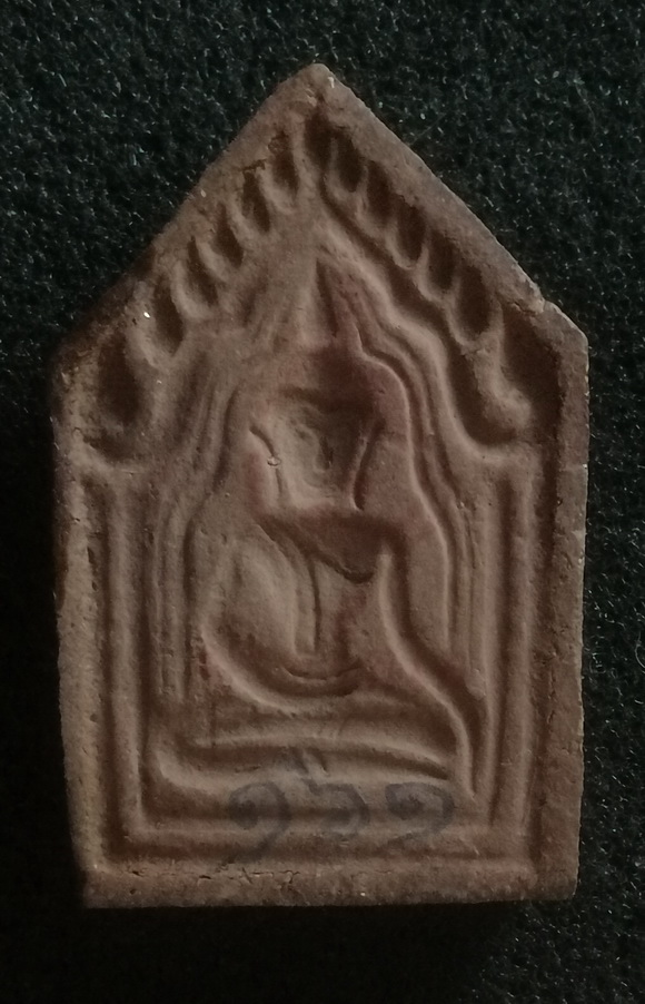 ขุนแผนครูบาอินสม วัดปางน้ำฮ้าย 