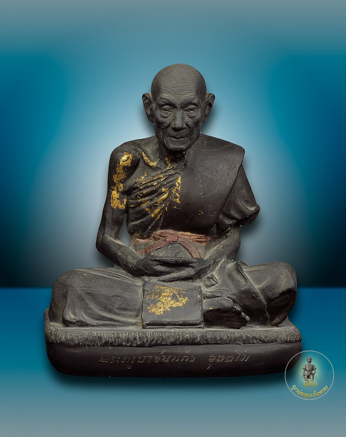 รูปหล่อรุ่นแรก ครูบาขันแก้ว อุตตฺโม หน้าตัก5นิ้ว วัดสันพระเจ้าแดง ปีการสร้าง พ.ศ.2521 