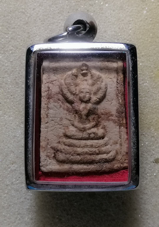 พระพิมพ์นาคปรก กรุวัดชนะสงคราม ปี2491