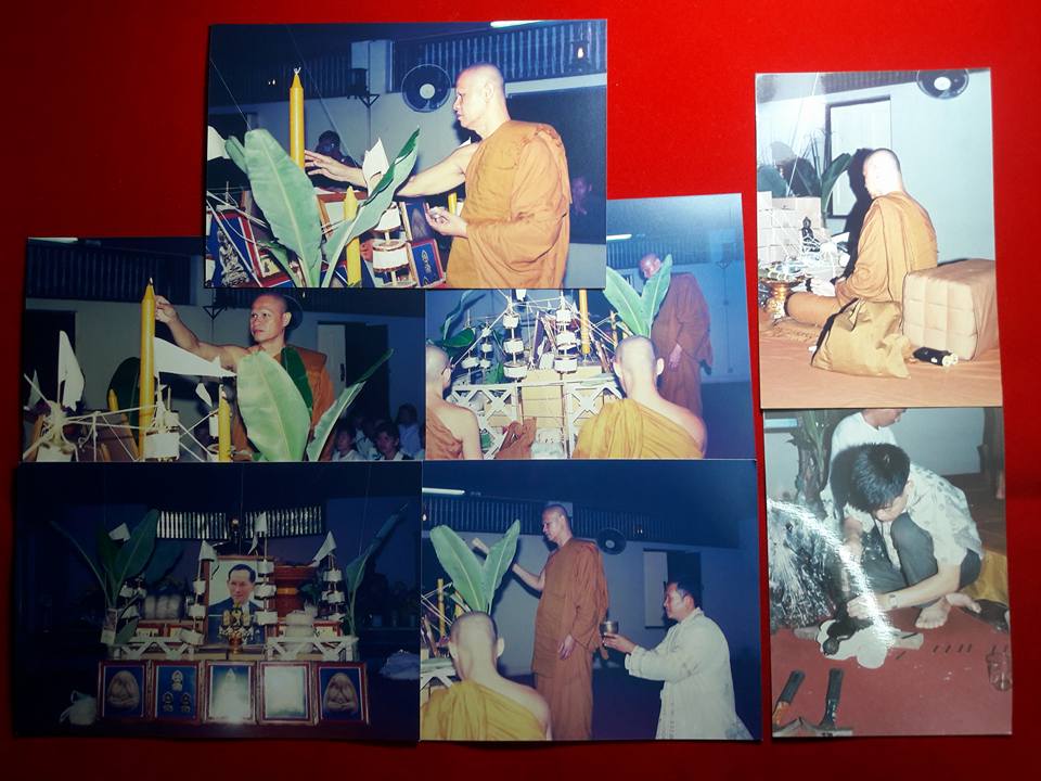 พระปิดตาจัมโบ้ 2 ลป.เปลี่ยน ปี 41