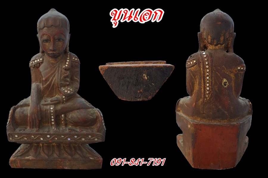 พระบูชาไม้บัวเข็ม สวยอลังกาล