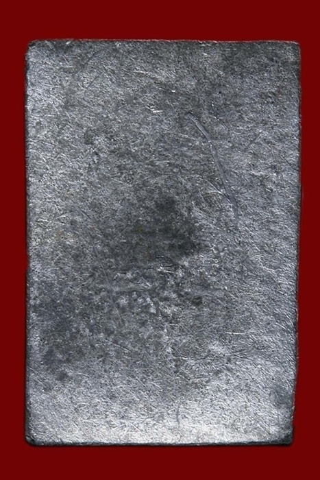 พระสมเด็จ หลวงปู่โต๊ะ เนื้อตะกั่ว รุ่น 3 พิมพ์ลายสานวิปัสนา ปี 2516