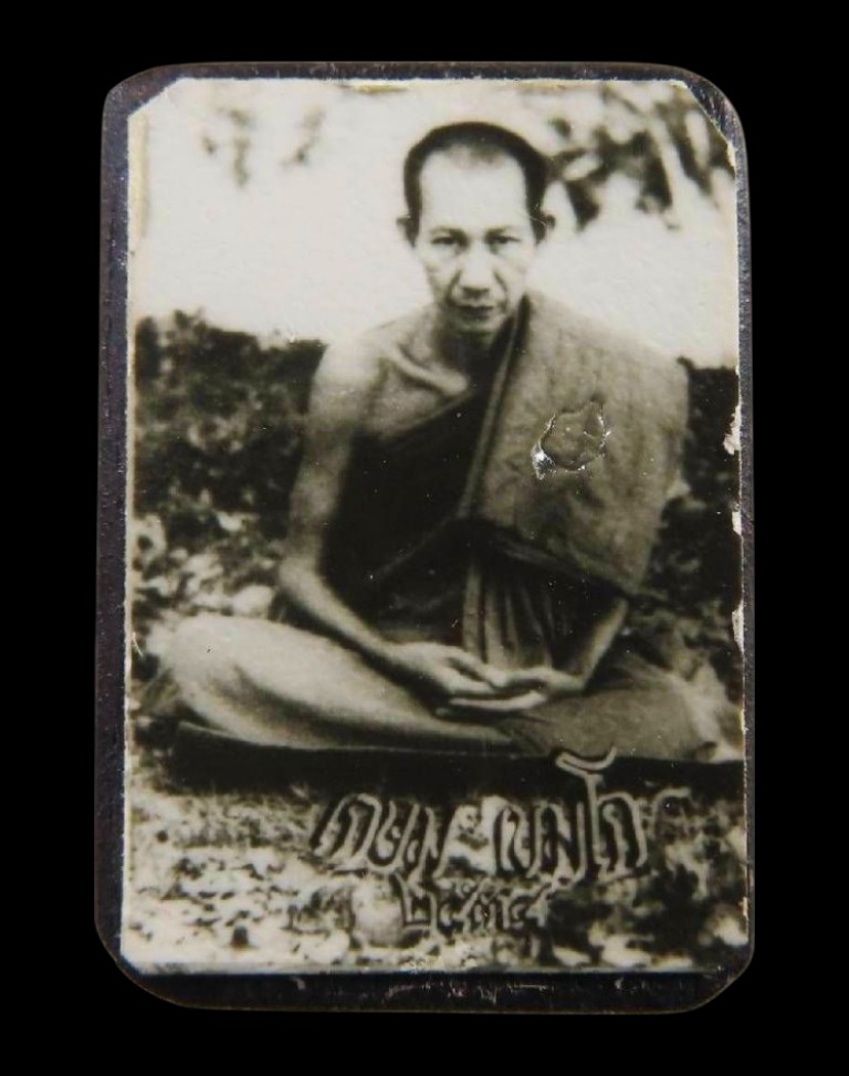 รูปถ่ายปาเป้าหลังไม้ขนุนอุดผงและเกษาปี34