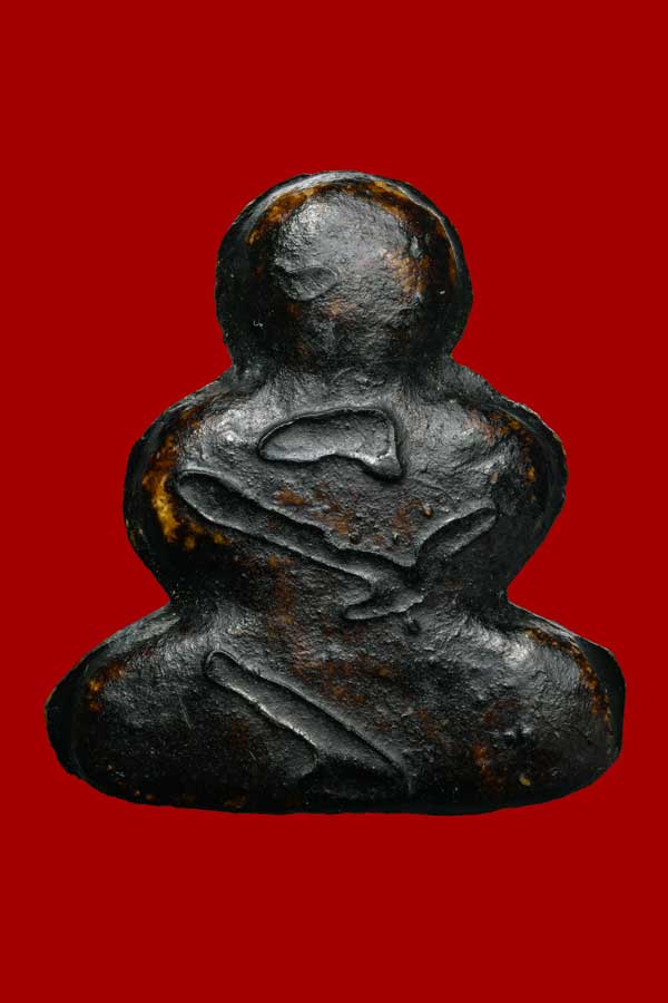 ปิดตาตะพาบ ลพ.ทองสุข วัดสะพานสูง ยุคกลาง